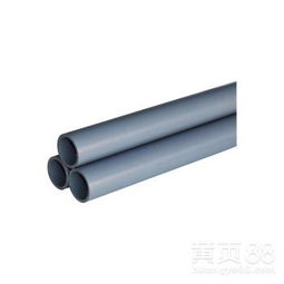 CPVC工業(yè)塑膠管道與PVDF塑料管道 高品質(zhì)與低價格的完美結(jié)合